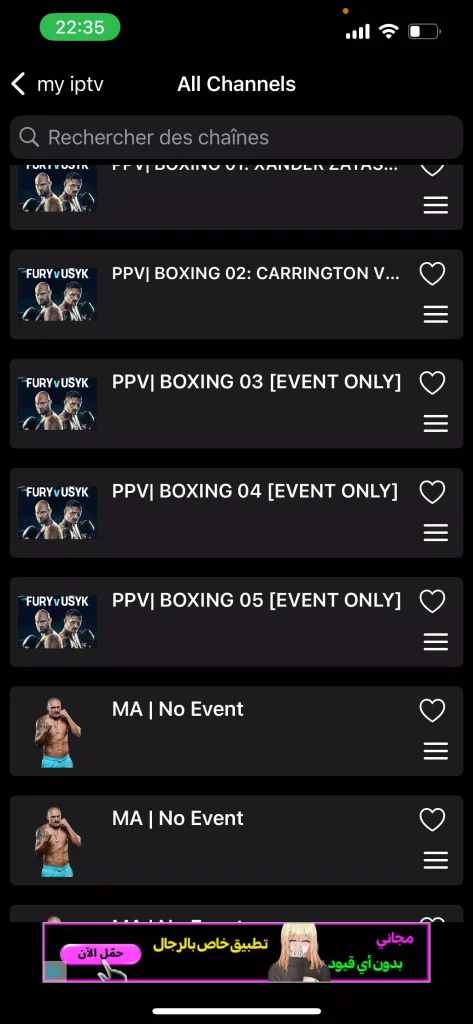 adding playlist successfully